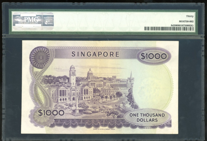  1975年新加坡1000元，编号 A/3 462711/2/3，兰花系列，PMG 30