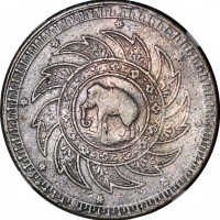  泰国一组7枚，包括1860年1銖，1876-1900年1/8銖，1904年1/8銖，1876-1900年1銖，1914年1銖，1915年1銖，1915年1銖，分别评NGC VF Details (有清