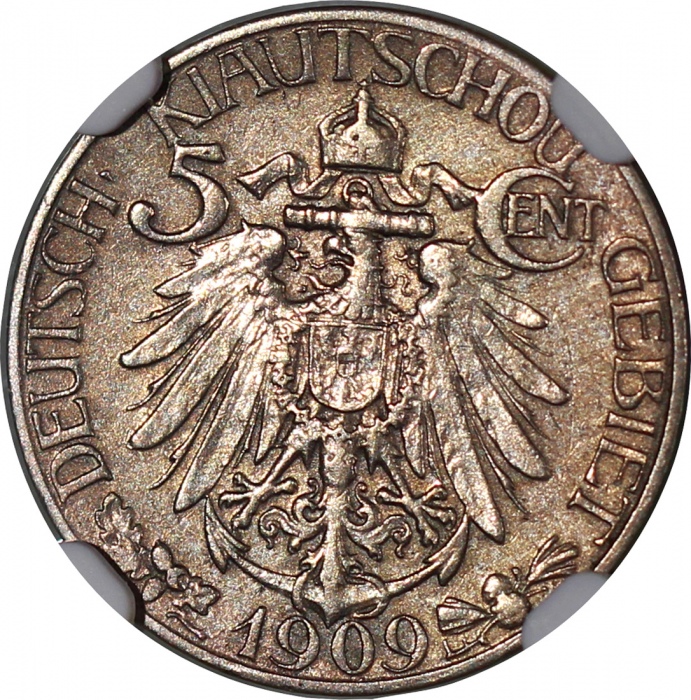  大德国宝角分币2枚，包括1909年伍分及一角，NGC AU Details (有清洗) #6374402-072及MS64 #6374402-069，后者带原光，带髮丝细痕