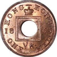  1863年香港一文，品相吸引，PCGS MS65RD，#43771422，评级记录中第二高分