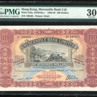  1958年有利银行100元，编号108482，PMG 30，罕见首发年份
