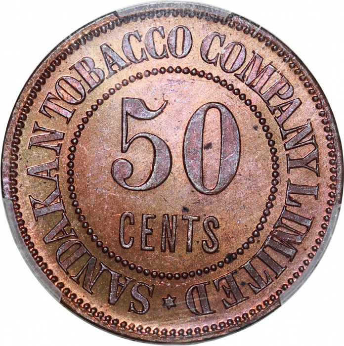  英属北婆罗洲山打根烟草公司50仙铜代用币, c.1896, 7.89克，精美，橙紫色包浆，PCGS PR63RB