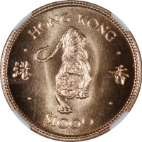  1986年香港十二生肖虎年$1000纪念金币，NGC MS70，#6473456-009