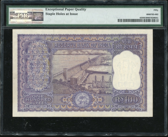  1962-67年印度100卢比，编号 AC53 713906，PMG 50EPQ