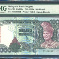 1987年马来西亚1000令吉，编号 ZY6208661，PMG 66EPQ