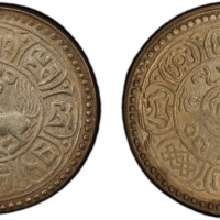  西藏桑松果木五钱狮子 PCGS AU 55