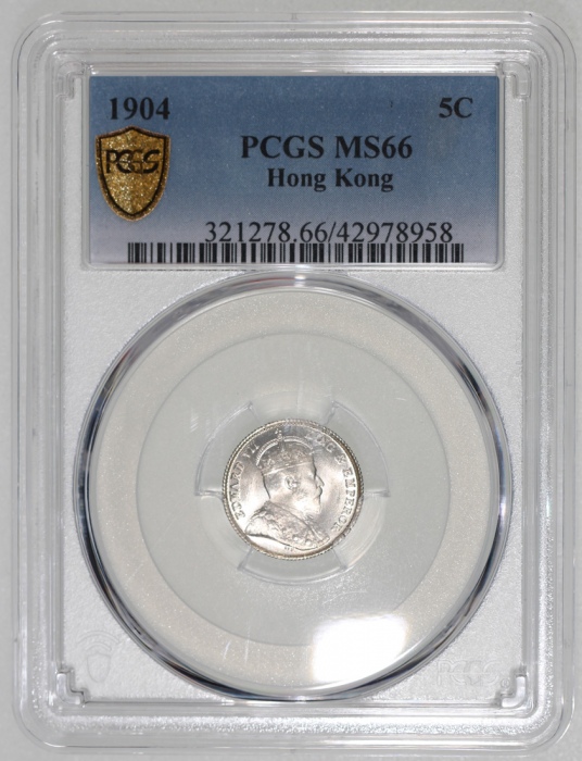  1904年香港五仙，PCGS MS66，难得高分，#42978958
