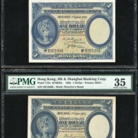  1929年香港汇丰银行1元，编号E881898，及1935年1元，编号H313,666，分别评PMG 64及35