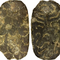  西汉白金三品龟币铅质 美品 HAN: Han Wudi, 141-87 BC, lead 300 zhu (11.06g), tortoise type, cast circa 119 BC with