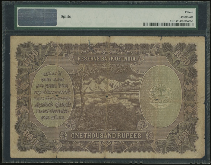  1937年印度1000卢比，加尔各答，编号 A/6 289502，PMG 15 (有裂)，罕