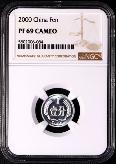  2000年精制1分4枚 NGC PF69CA