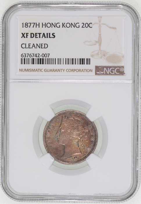  1877-H香港二毫，带彩调包浆，NGC XF Details有清洗，#6376742-007