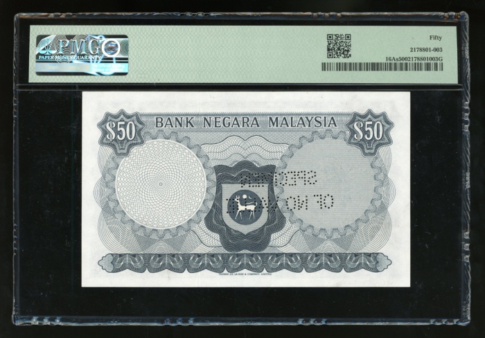  1981-83年马来西亚50令吉样票，编号 B/66 000000，PMG 50