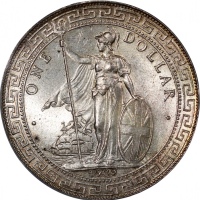  1929-B英国贸易银元，PCGS MS64，#26499748