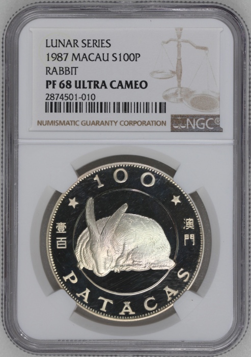  1987年澳门十二生肖兔年$100纪念精铸银币，NGC PF68 Ultra Cameo，#2874501-010