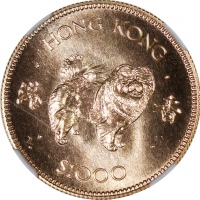  1982年香港十二生肖狗年$1000纪念金币，NGC MS68，#6377540-001，连小册子