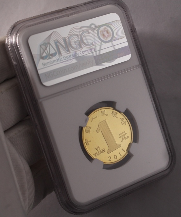  2011年辛卯(兔)年生肖纪念1元精制 NGC PF 68