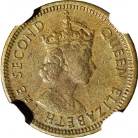  1967年香港五仙，背面铸模破损错体，NGC AU58，#3955152-003