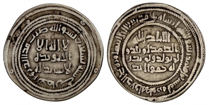 705-715年阿曼德瓦利德一世银币 极美 al-Walid I, 705-715, AR dirham 705-715年阿曼德瓦利德一世银币 极美 al-Walid I, 705-715, AR dirham