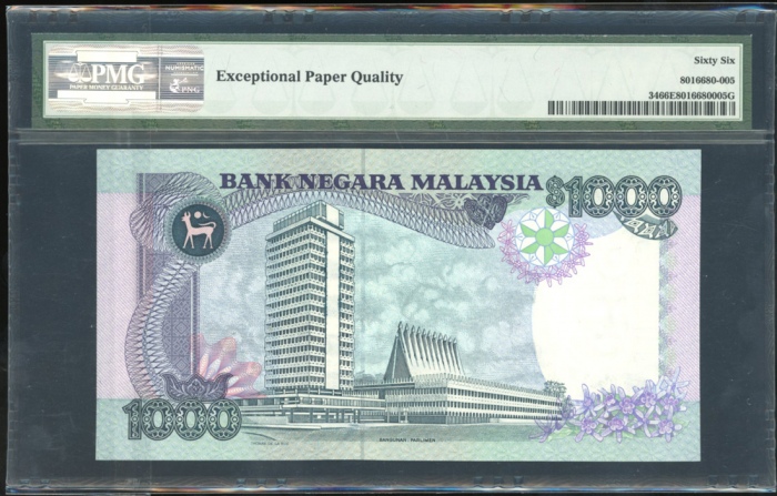  1987年马来西亚1000令吉，编号 ZY6208661，PMG 66EPQ