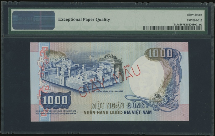  1975年越南1000铜样票，PMG 67EPQ，PMG记录仅得一枚更高分，罕见