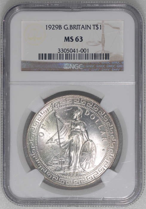  1929-B英国贸易银元，带原光，NGC MS63，#3305041-001