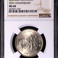  1988年广西壮族自治区成立三十周年纪念1元普制 NGC MS 68