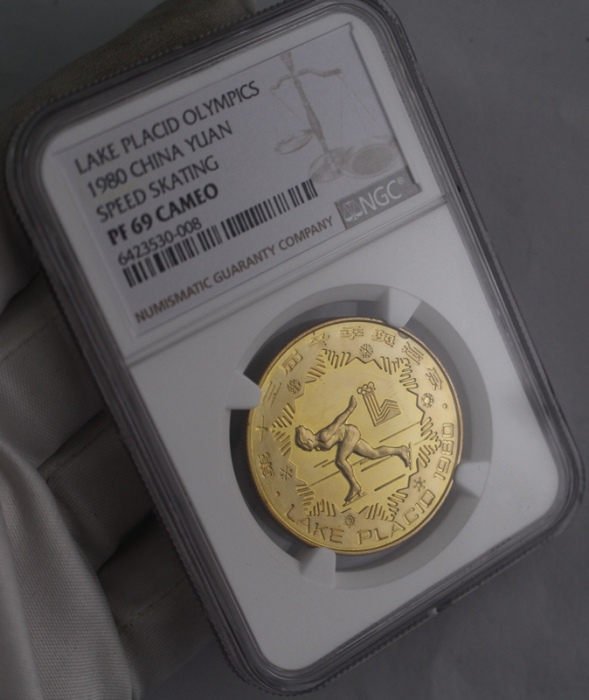  1980年第十三届冬奥会纪念铜币12克女子速度滑冰 NGC PF 69