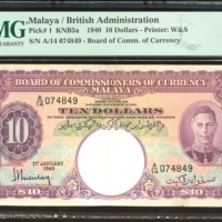  1940年马来亚10元，编号 A/14 074849，PMG 25 (有修补)