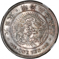  明治36年(1903)日本1元银币，NGC MS62