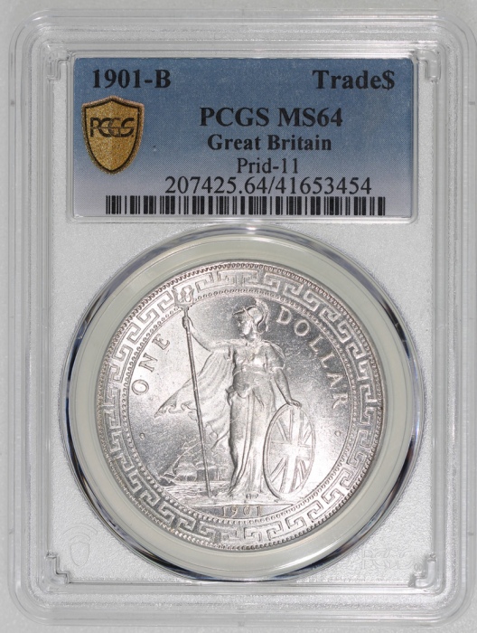  1901-B英国贸易银元，原光充沛，打铸深峻，PCGS MS64，#41653454