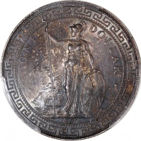  1897-B英国贸易银元，均匀老旧包浆，PCGS MS62，#35003638