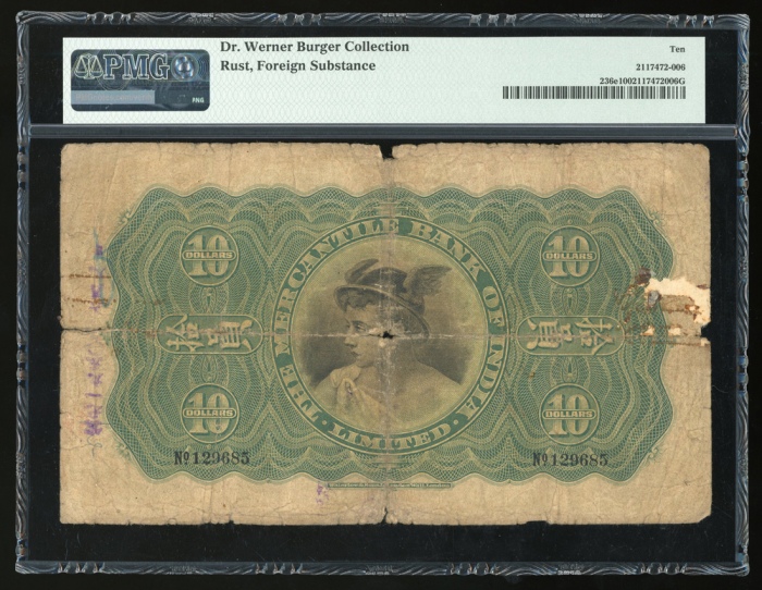  1941年有利银行10元，编号129685，PMG 10，有銹及外附物