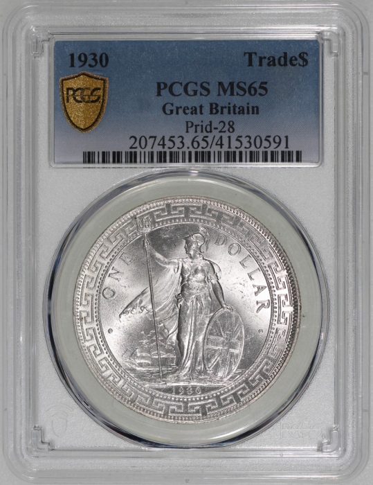  1930年英国贸易银元，伦敦造币厂，PCGS MS65，#415301591，评级记录中仅5枚获评更高分，美品