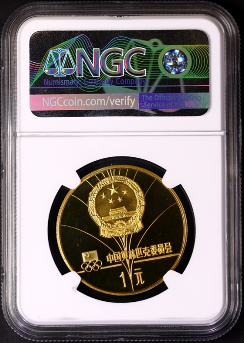  1980年第十三届冬奥会纪念铜币12克男子速降 NGC PF 69