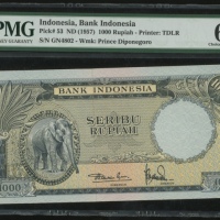  1957年印尼1000盾，编号 1000GN 4802，PMG 63 (轻微銹渍)，少见