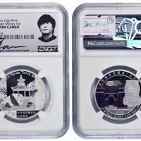  2022年世界钱币展览会·柏林银质纪念熊猫章 NGC PF 70
