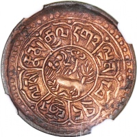  西藏1钱铜币一组5枚，包括BE1557 (1923), BE1560 (1926), BE16-1 (1927) 3个版别，分别评NGC AU Details (有清洗), XF Details (有