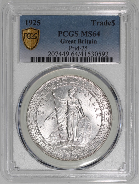  1925年英国贸易银元，PCGS MS64，#41530592