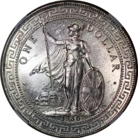  1930-B英国贸易银元，NGC MS64 #6374402-095，原光熠熠，底板平滑