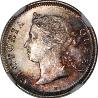  1880-H香港五仙，NGC MS64，#6137921-002