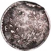  1852年缅甸一组4枚，包括5 mu银币，1 mat，1 mu及1 pe，分别评NGC VF Details (背面有划痕), VF Details (有清洗), #6651293-019, #665