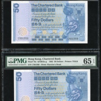  1982年渣打银行50元2枚，连号C501559/560，以及100元，AC字轨，评PMG 65EPQ及64EPQ