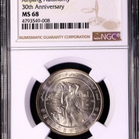  1985年新疆维吾尔自治区成立30周年纪念1元普制 NGC MS 68