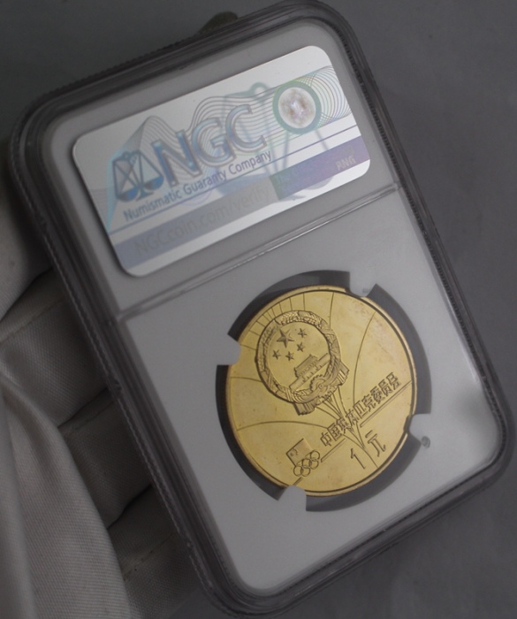  1980年第十三届冬奥会纪念铜币12克女子速度滑冰 NGC PF 69