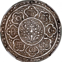  西藏甘丹章噶 NGC MS 61