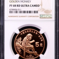  1995年中国珍稀野生动物纪念5元金丝猴精制 NGC PF 68