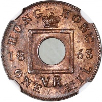  香港钱币一组3枚，包括：1863年一文，1901年一仙及1951年1毫，分别评NGC MS63BN，MS62BN和MS62，#6471020-017, 019及023