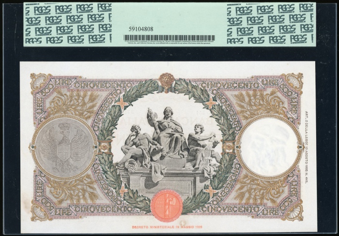  1942-43年意大利50里拉，编号 U251 3794，PCGS Currency 55