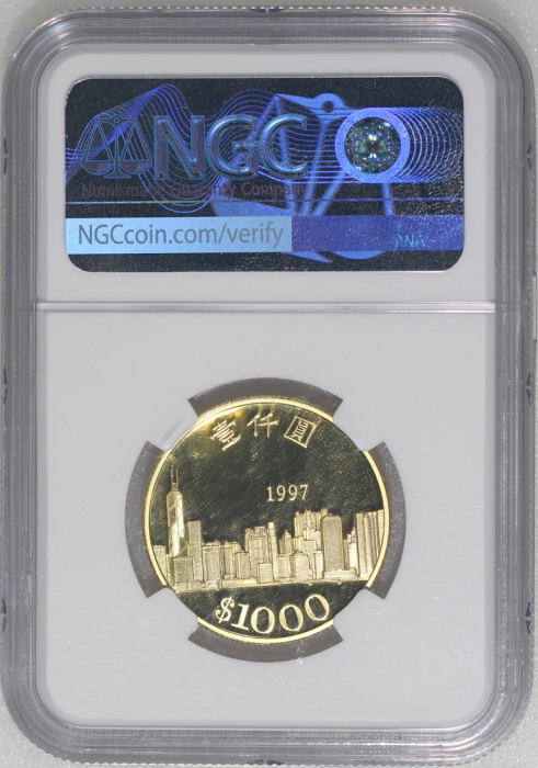  1997年香港回归$1000精铸纪念金币，加拿大铸，NGC PF69 Ultra Cameo，#6473456-010，连盒及证书，限量发行97,000枚